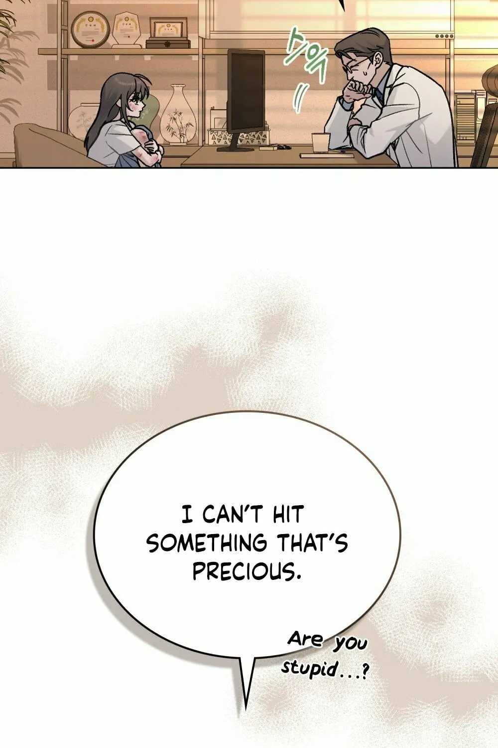 Read Merry Psycho chapter 0 image 35 on Lezhin