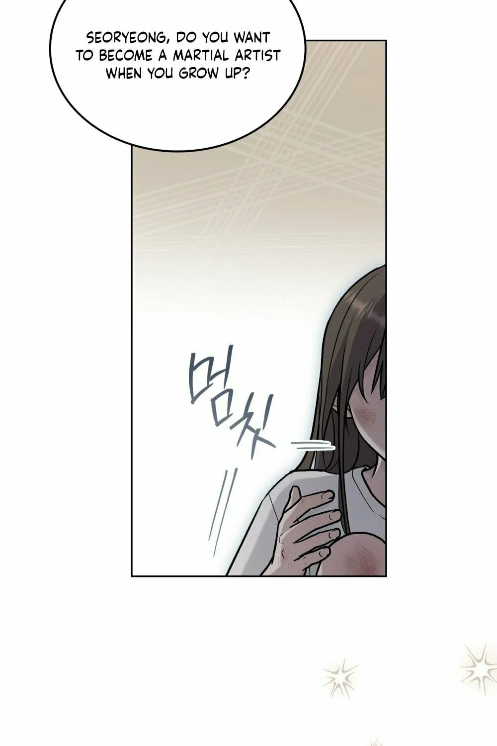 Read Merry Psycho chapter 0 image 7 on Lezhin
