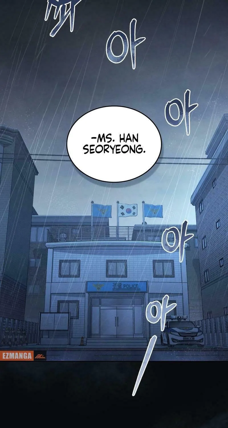 Read Merry Psycho chapter 1 image 2 on Lezhin