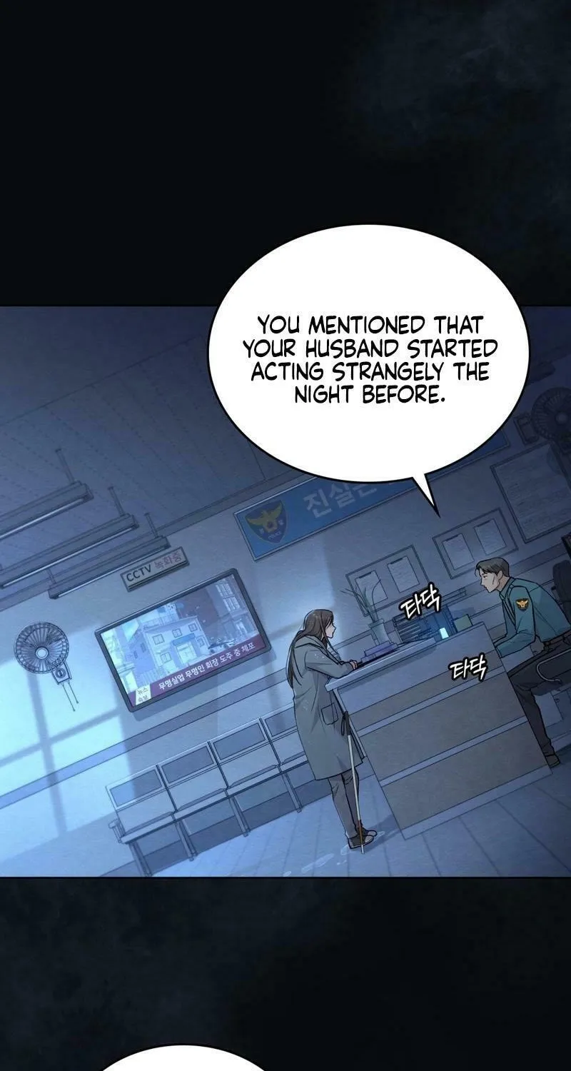 Read Merry Psycho chapter 1 image 3 on Lezhin