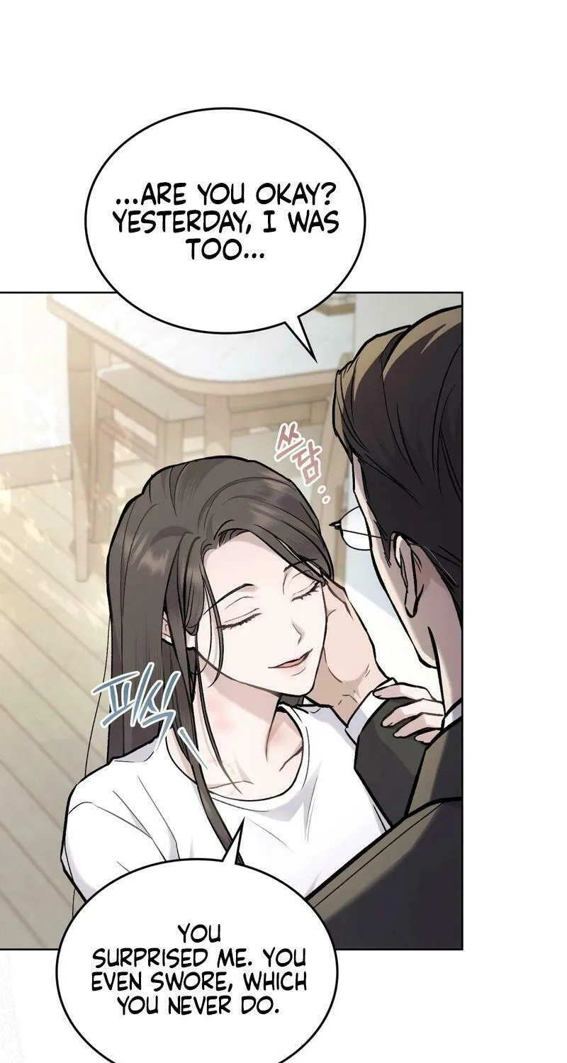 Read Merry Psycho chapter 1 image 31 on Lezhin