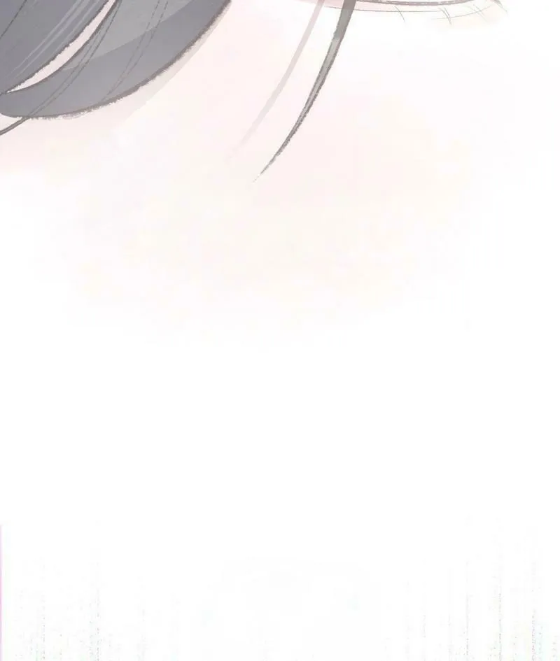 Read Merry Psycho chapter 1 image 40 on Lezhin