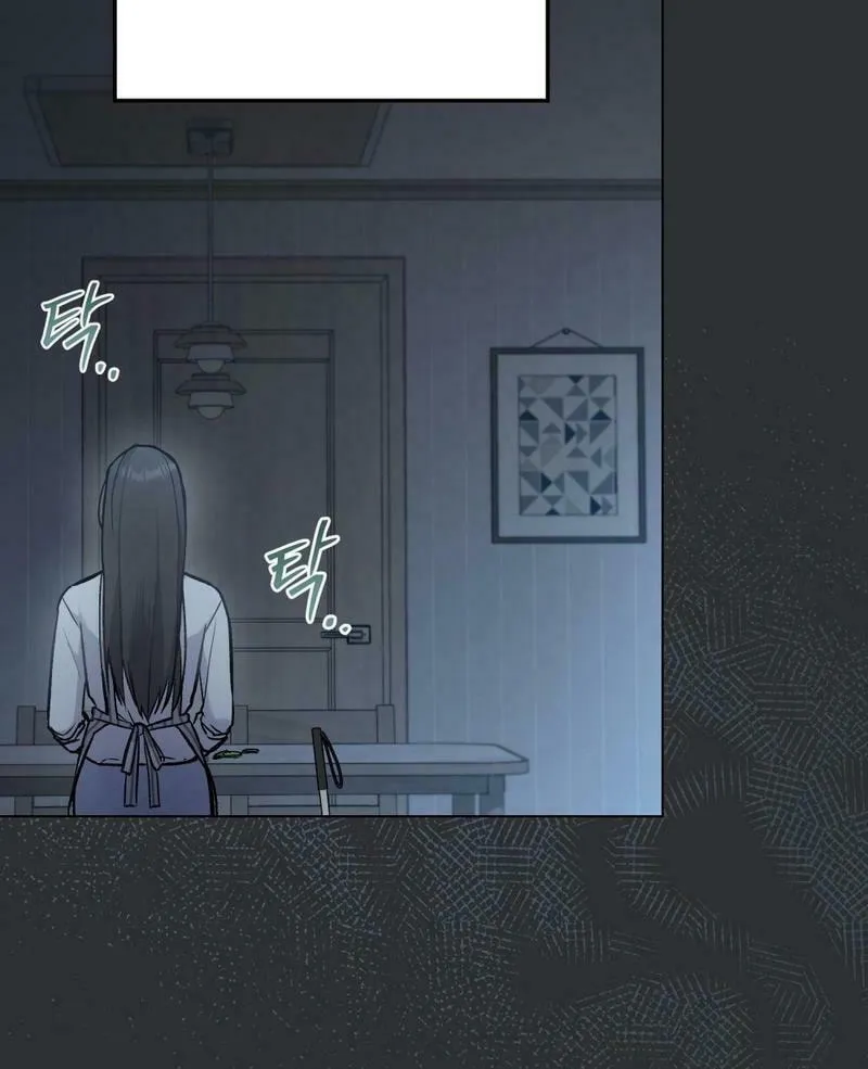 Read Merry Psycho chapter 1 image 47 on Lezhin