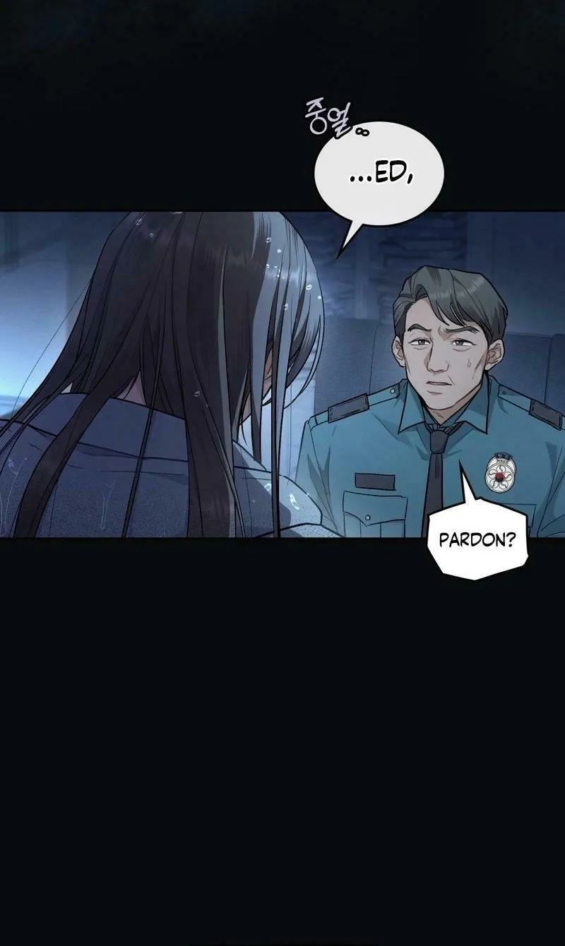 Read Merry Psycho chapter 1 image 5 on Lezhin