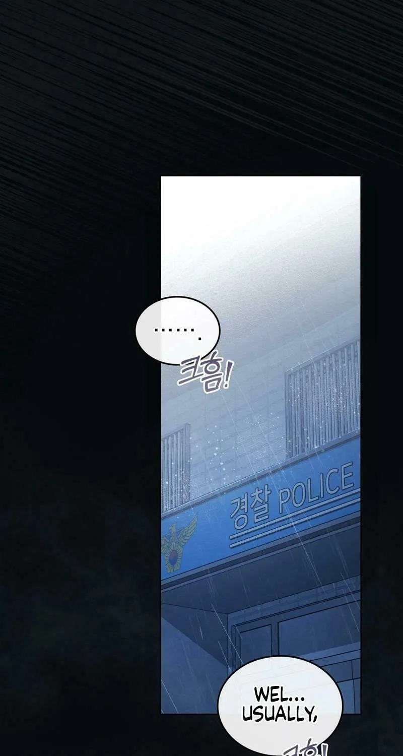 Read Merry Psycho chapter 1 image 57 on Lezhin