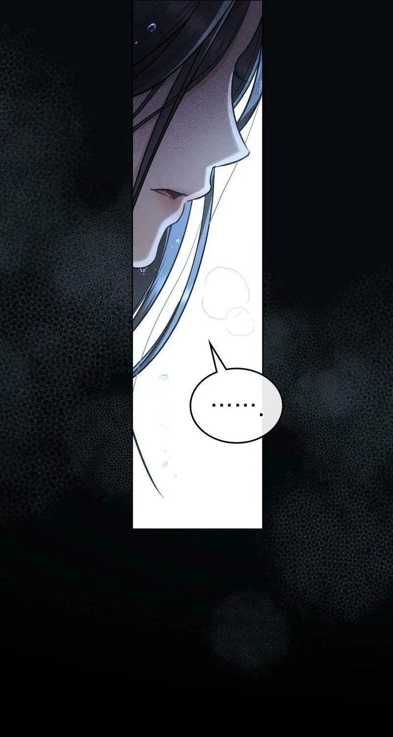Read Merry Psycho chapter 1 image 6 on Lezhin