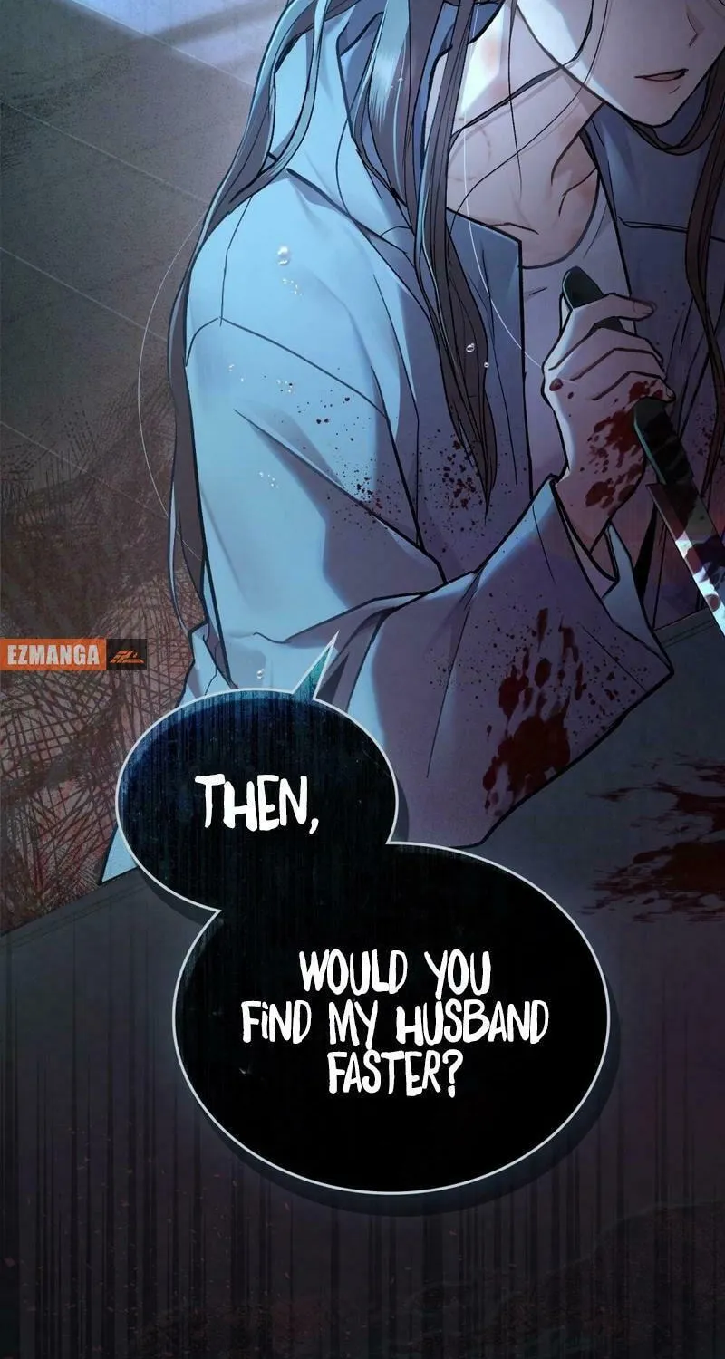 Read Merry Psycho chapter 1 image 67 on Lezhin