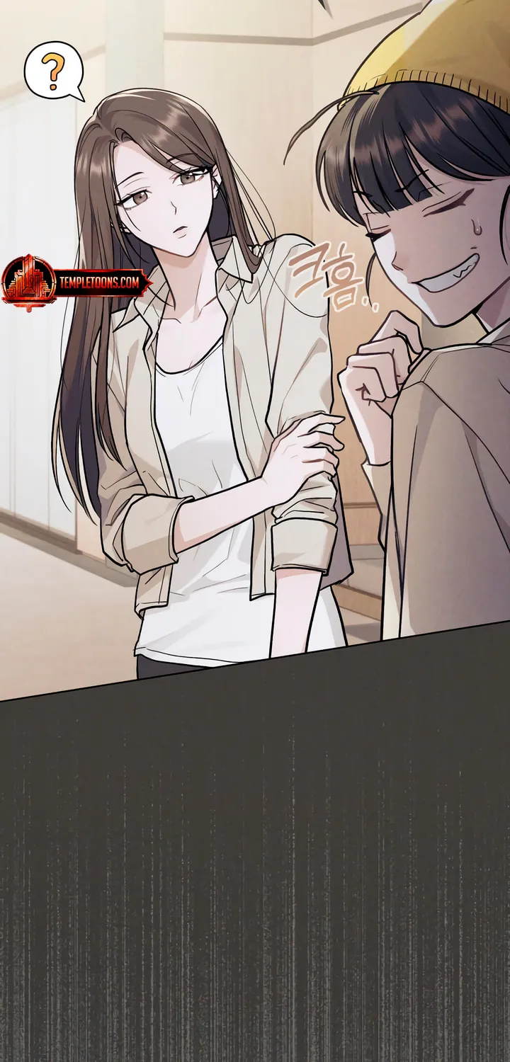 Read Merry Psycho chapter 10 image 14 on Lezhin