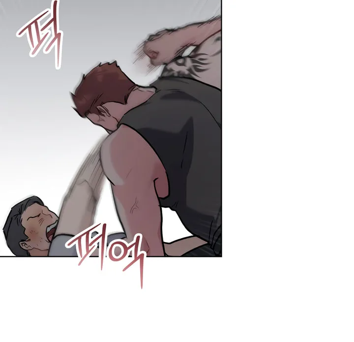 Read Merry Psycho chapter 10 image 32 on Lezhin
