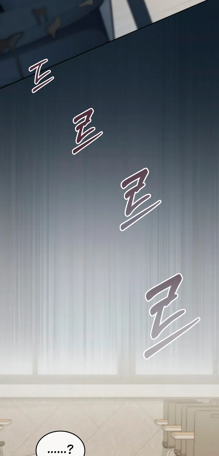 Read Merry Psycho chapter 10 image 36 on Lezhin