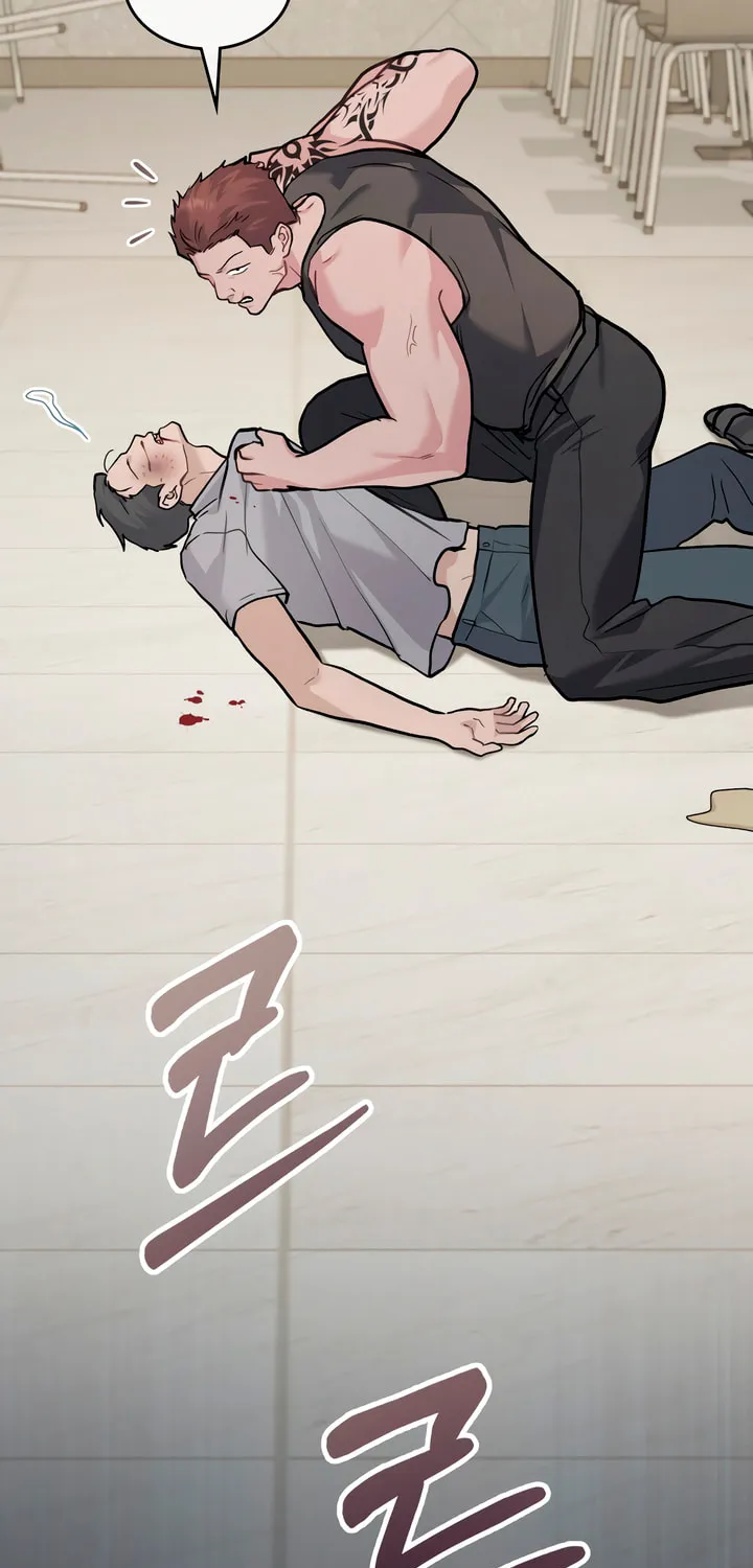 Read Merry Psycho chapter 10 image 37 on Lezhin