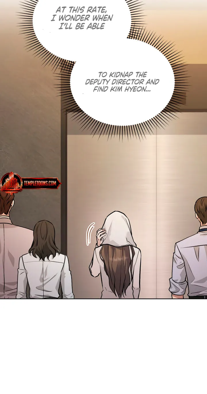 Read Merry Psycho chapter 10 image 55 on Lezhin