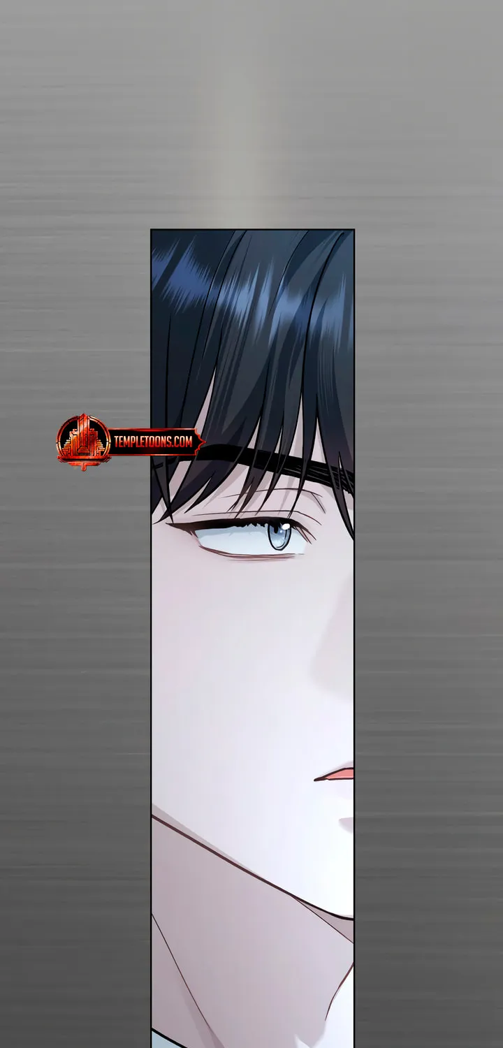 Read Merry Psycho chapter 10 image 69 on Lezhin