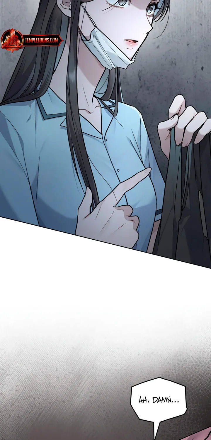 Read Merry Psycho chapter 11 image 15 on Lezhin