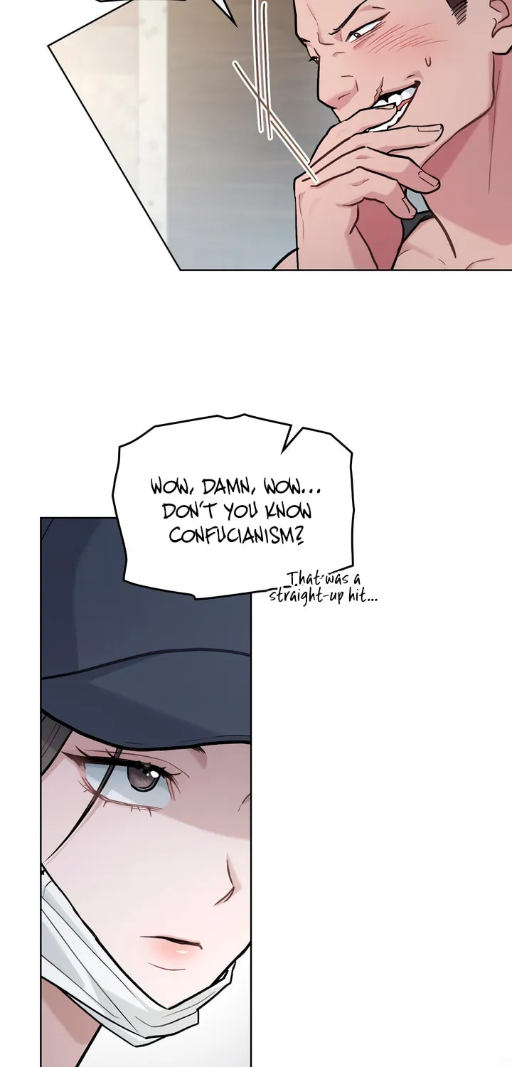 Read Merry Psycho chapter 11 image 20 on Lezhin