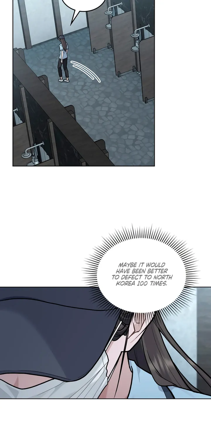 Read Merry Psycho chapter 11 image 40 on Lezhin