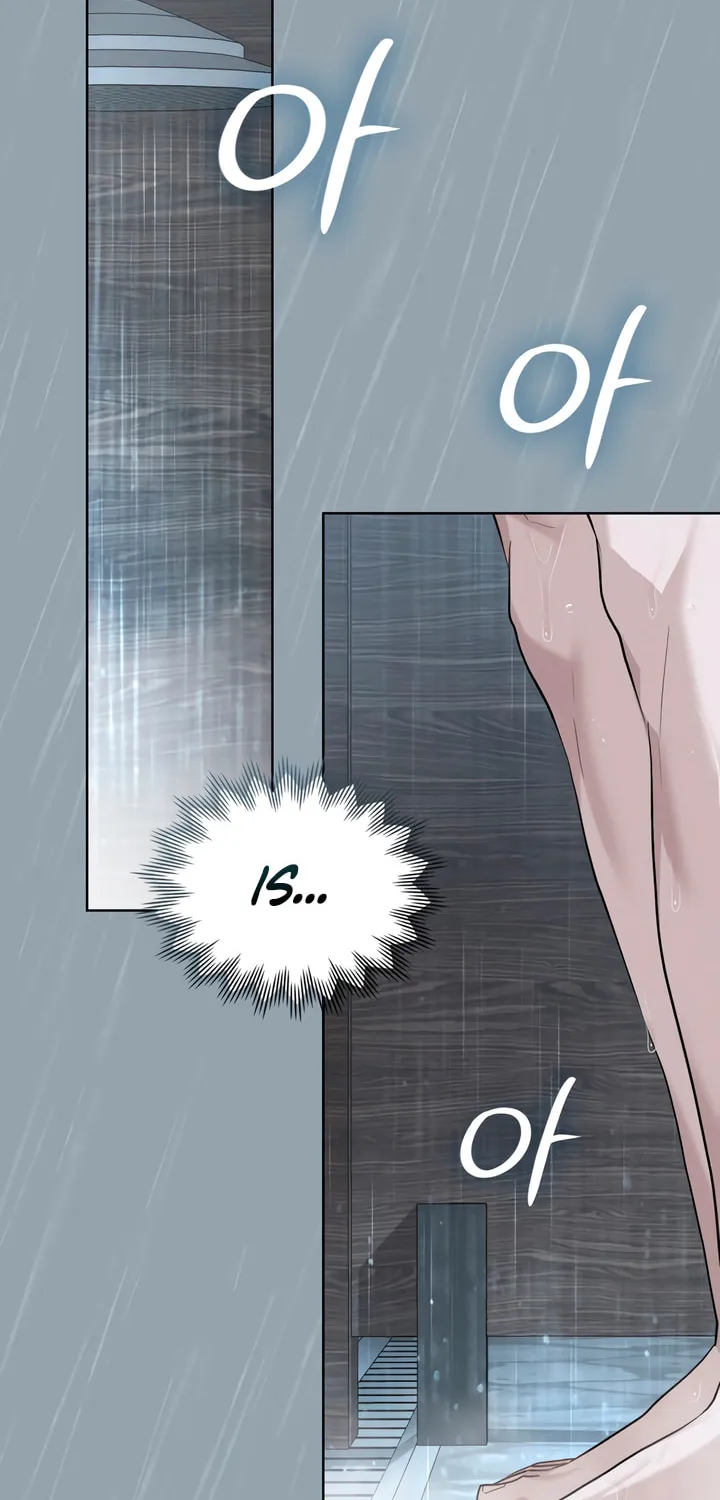 Read Merry Psycho chapter 11 image 42 on Lezhin