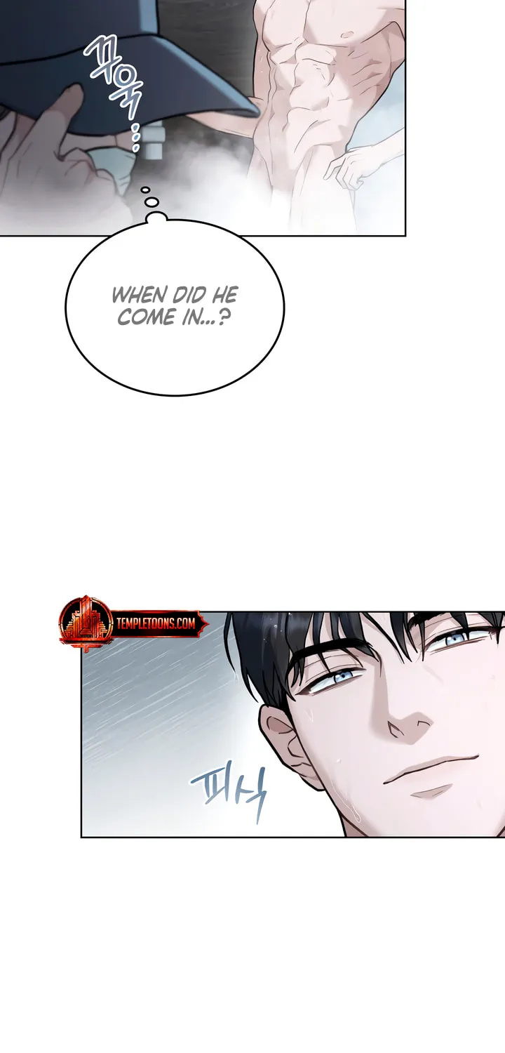 Read Merry Psycho chapter 11 image 47 on Lezhin