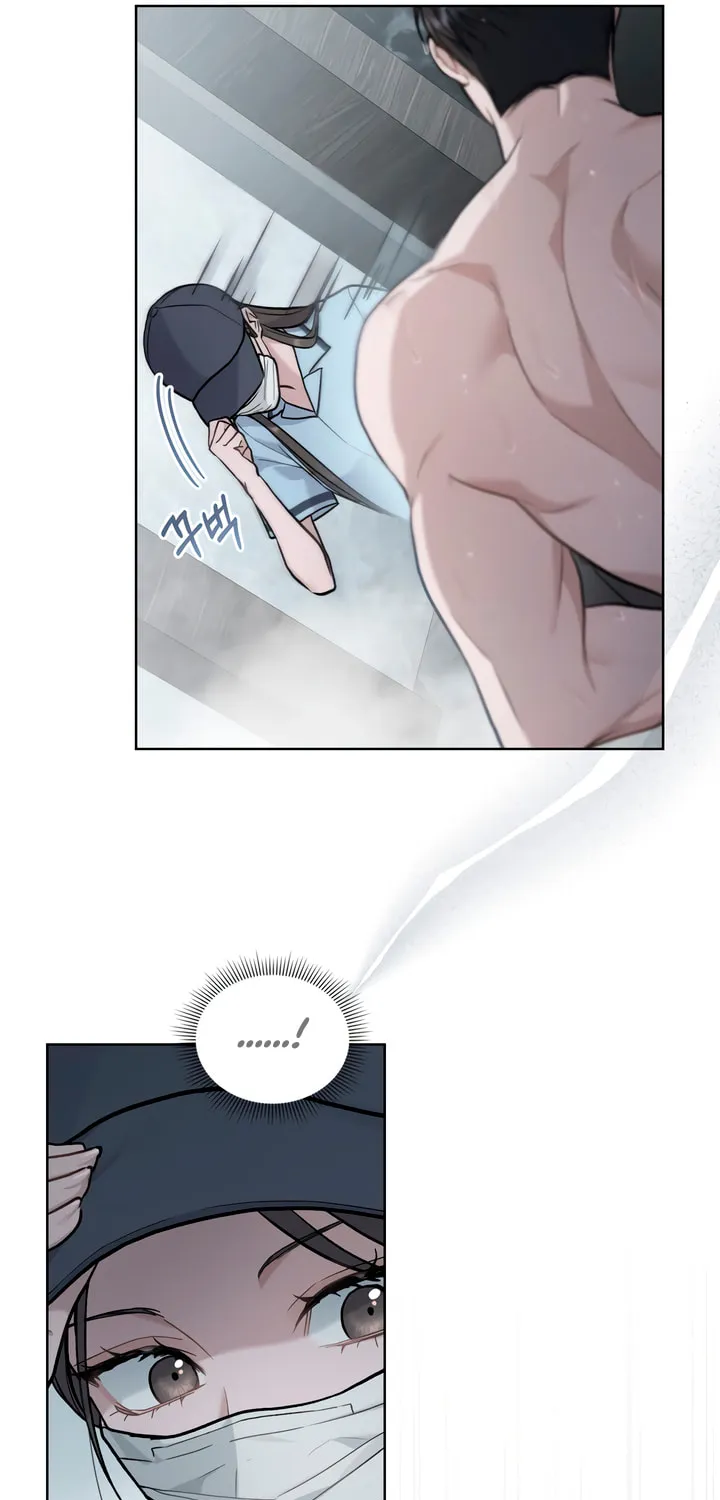 Read Merry Psycho chapter 11 image 49 on Lezhin