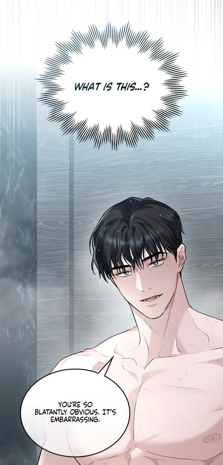 Read Merry Psycho chapter 11 image 51 on Lezhin