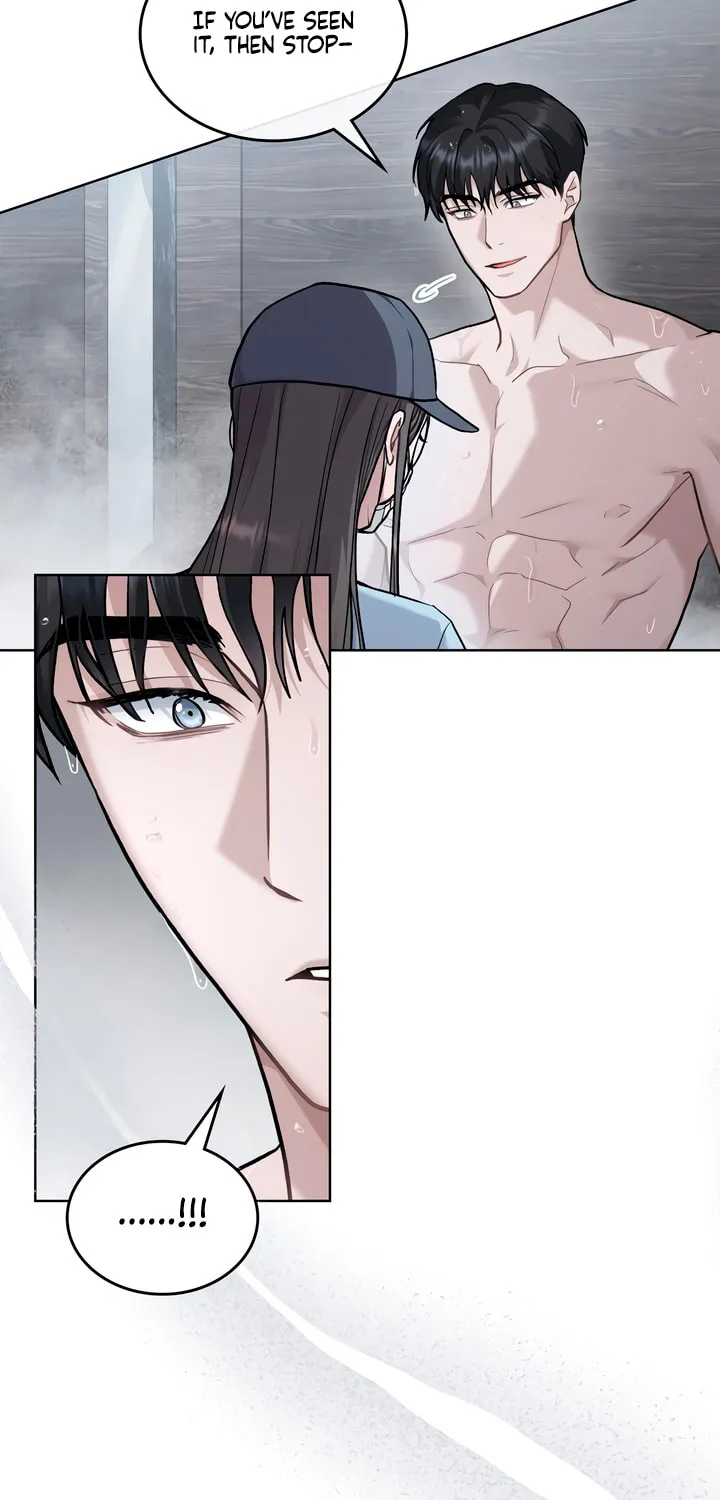 Read Merry Psycho chapter 11 image 53 on Lezhin