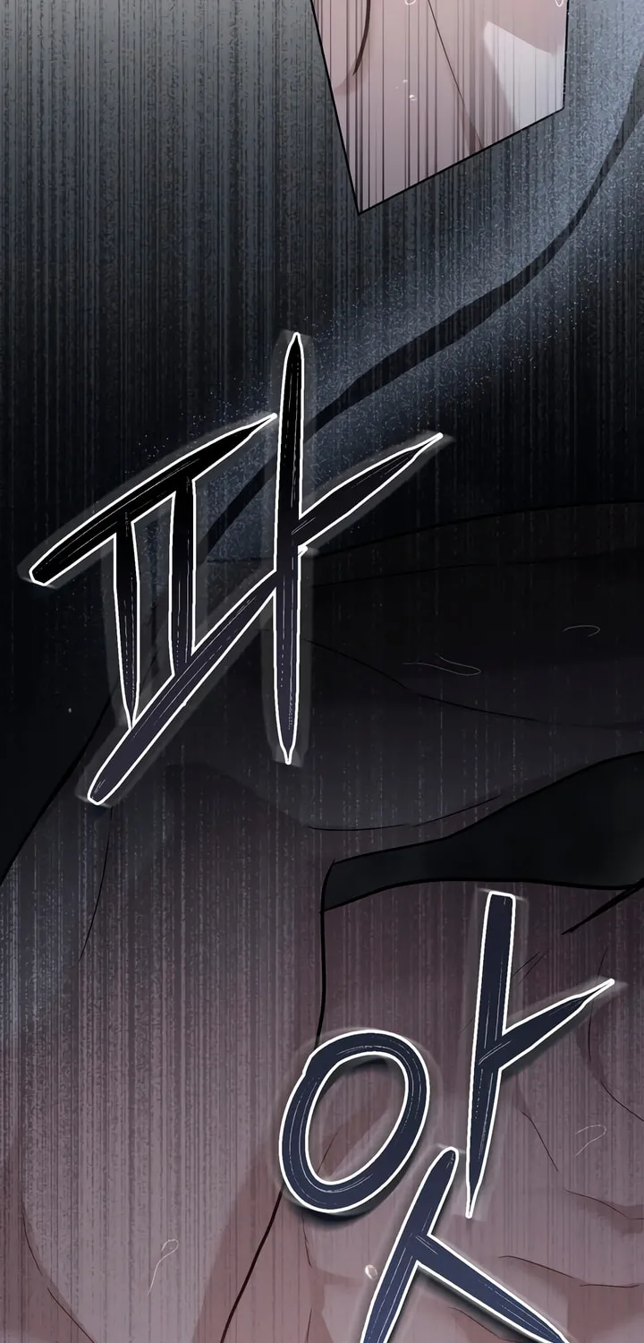 Read Merry Psycho chapter 11 image 55 on Lezhin
