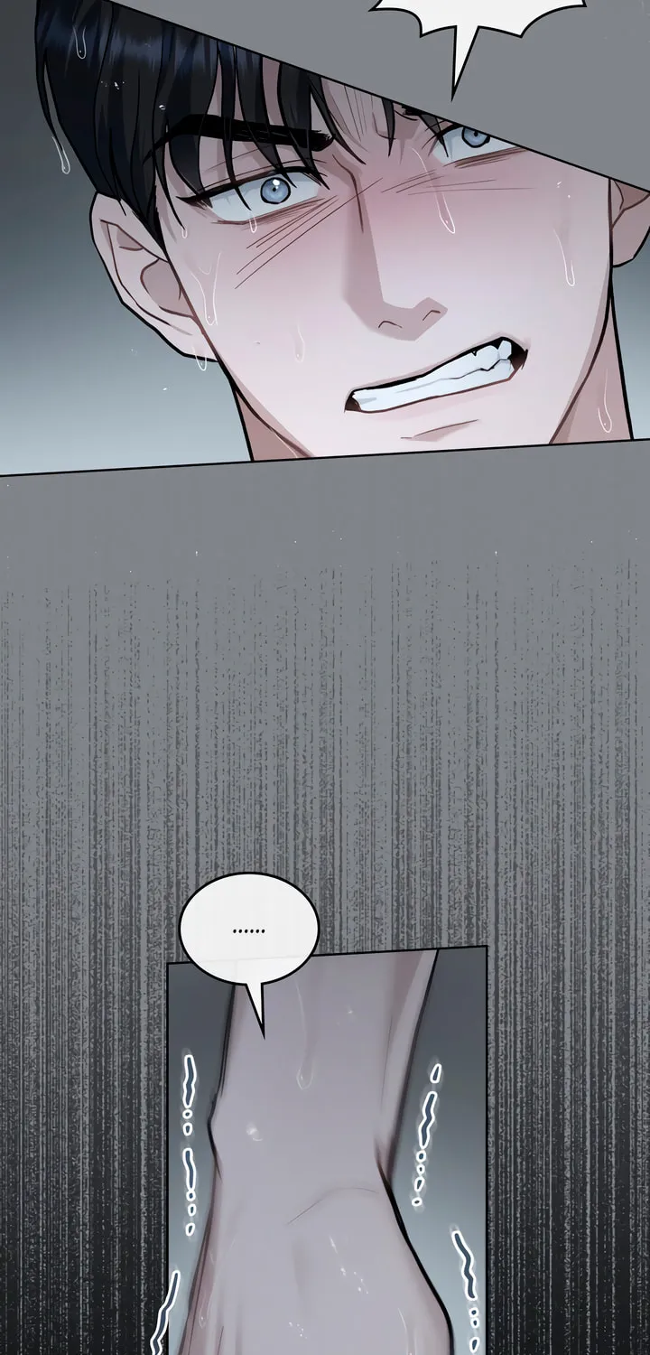 Read Merry Psycho chapter 11 image 59 on Lezhin