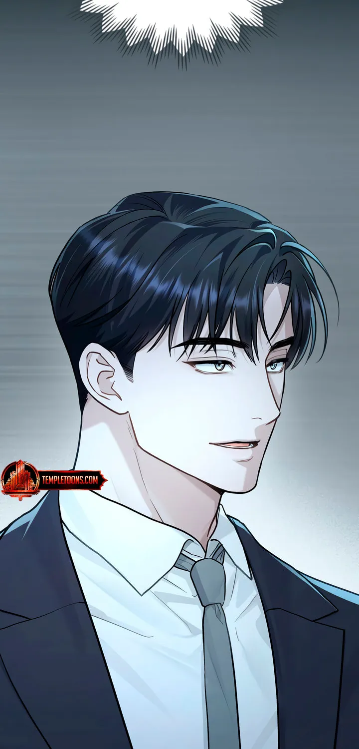 Read Merry Psycho chapter 11 image 6 on Lezhin