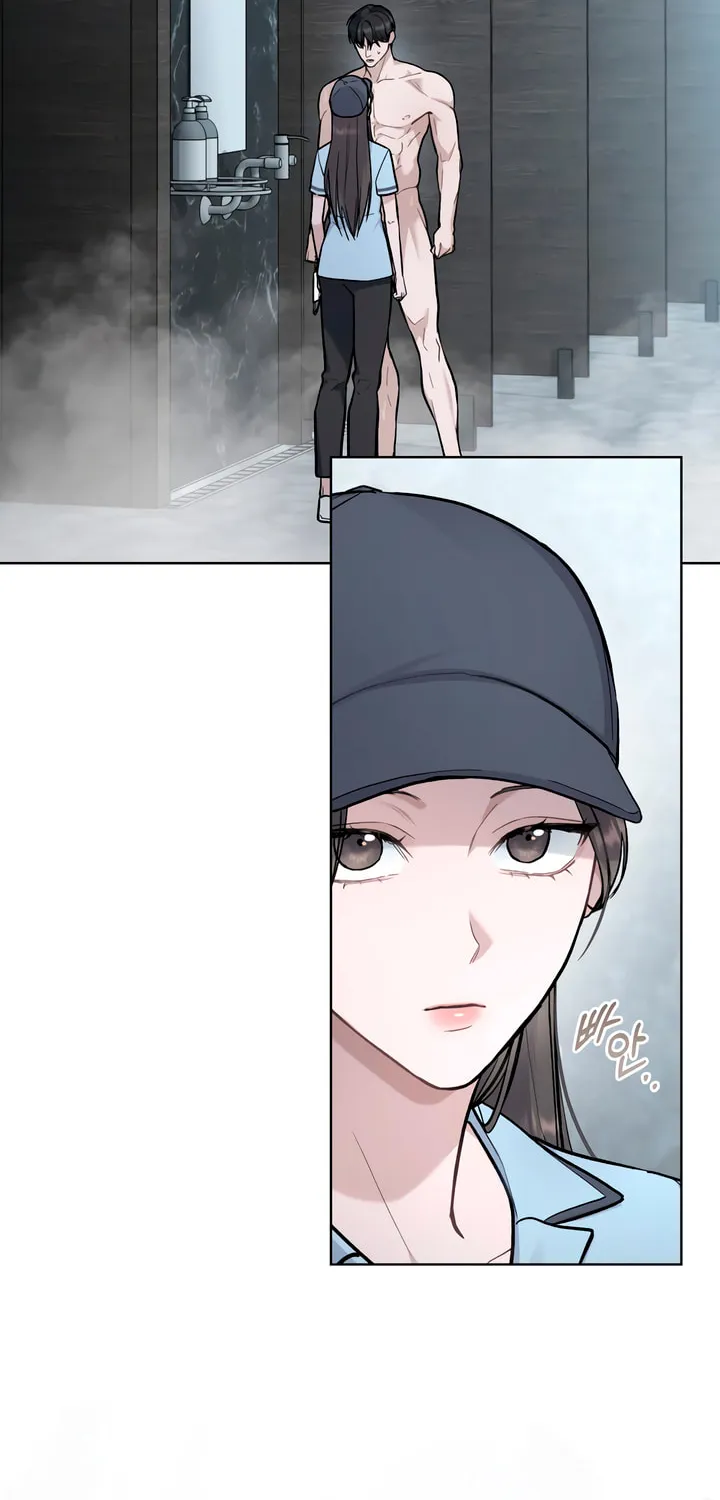 Read Merry Psycho chapter 12 image 1 on Lezhin