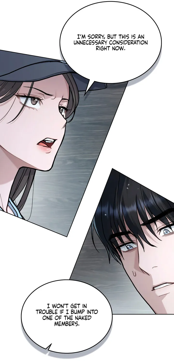 Read Merry Psycho chapter 12 image 16 on Lezhin