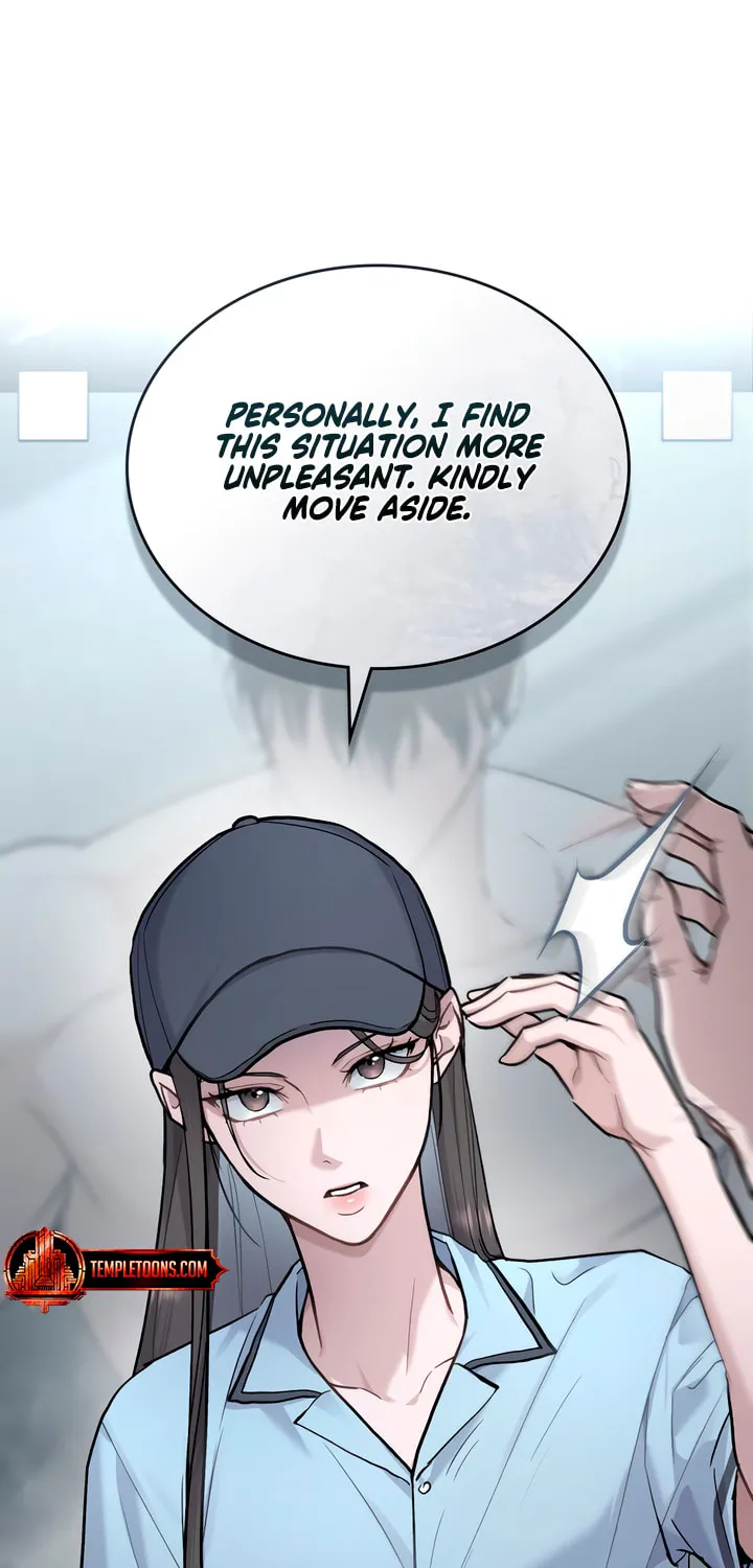 Read Merry Psycho chapter 12 image 17 on Lezhin