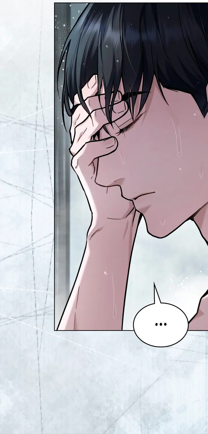 Read Merry Psycho chapter 12 image 28 on Lezhin