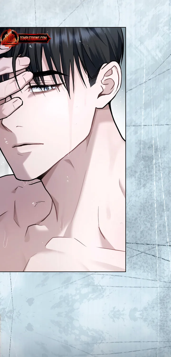 Read Merry Psycho chapter 12 image 29 on Lezhin