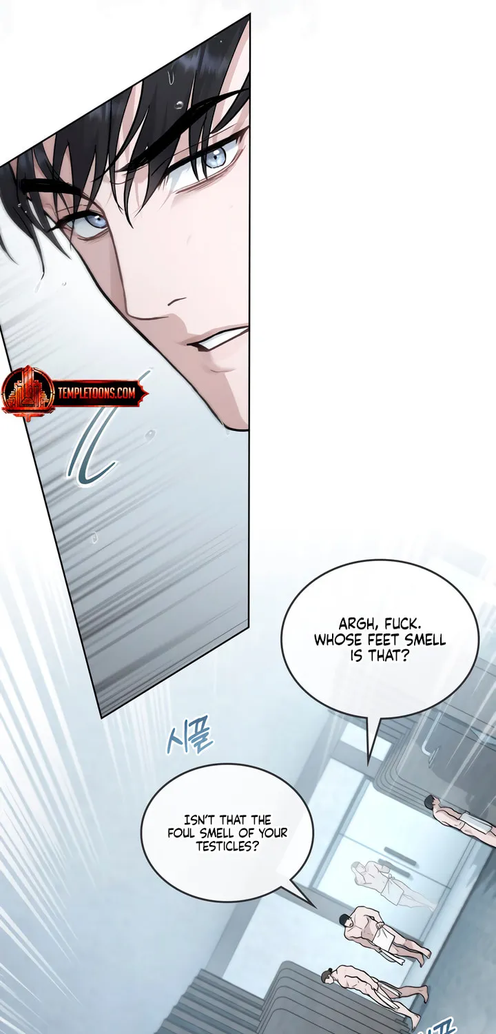 Read Merry Psycho chapter 12 image 3 on Lezhin