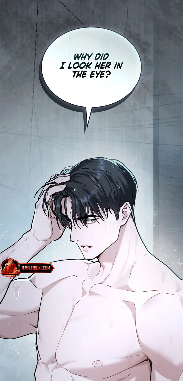 Read Merry Psycho chapter 12 image 31 on Lezhin