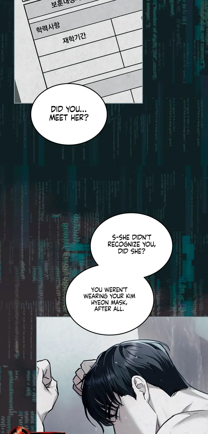 Read Merry Psycho chapter 12 image 42 on Lezhin