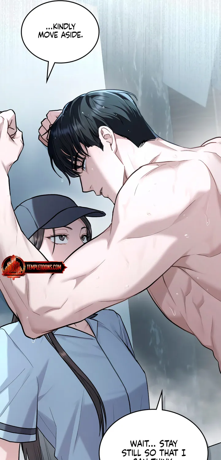 Read Merry Psycho chapter 12 image 8 on Lezhin
