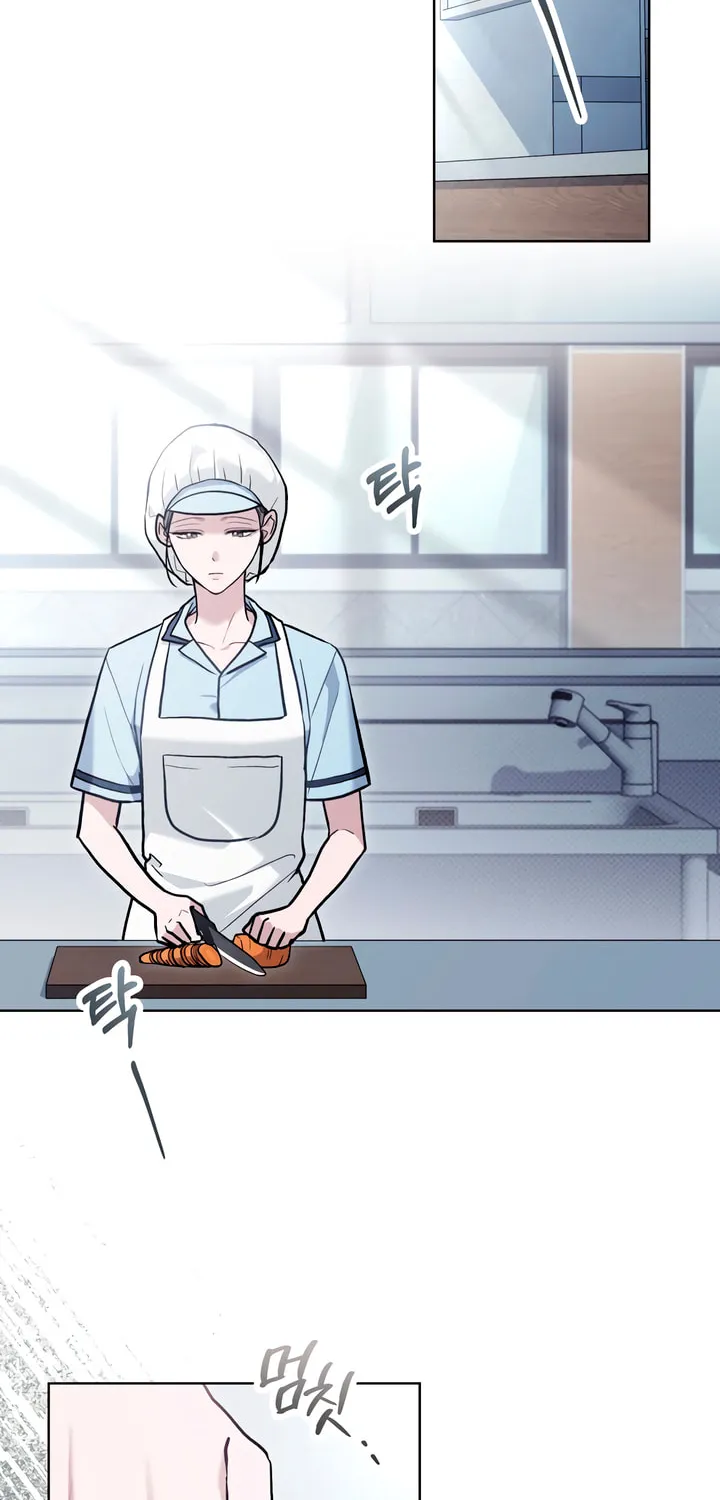 Read Merry Psycho chapter 13 image 1 on Lezhin