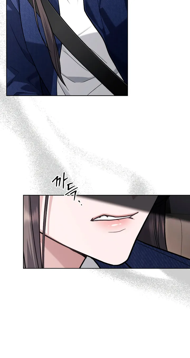 Read Merry Psycho chapter 13 image 39 on Lezhin