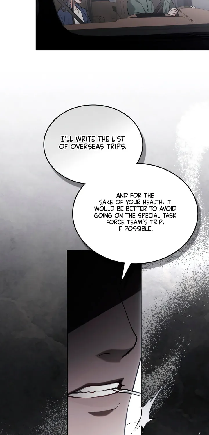 Read Merry Psycho chapter 13 image 50 on Lezhin