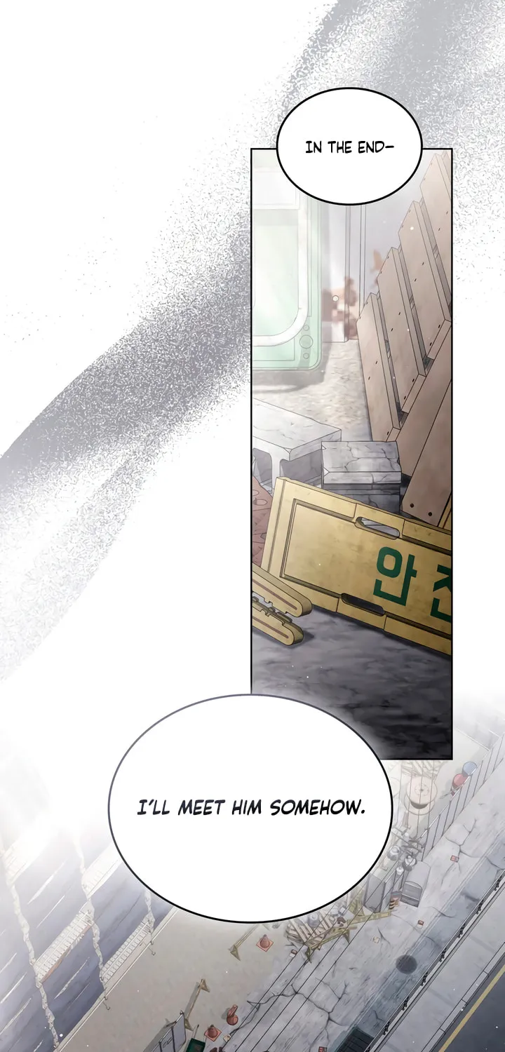 Read Merry Psycho chapter 14 image 11 on Lezhin