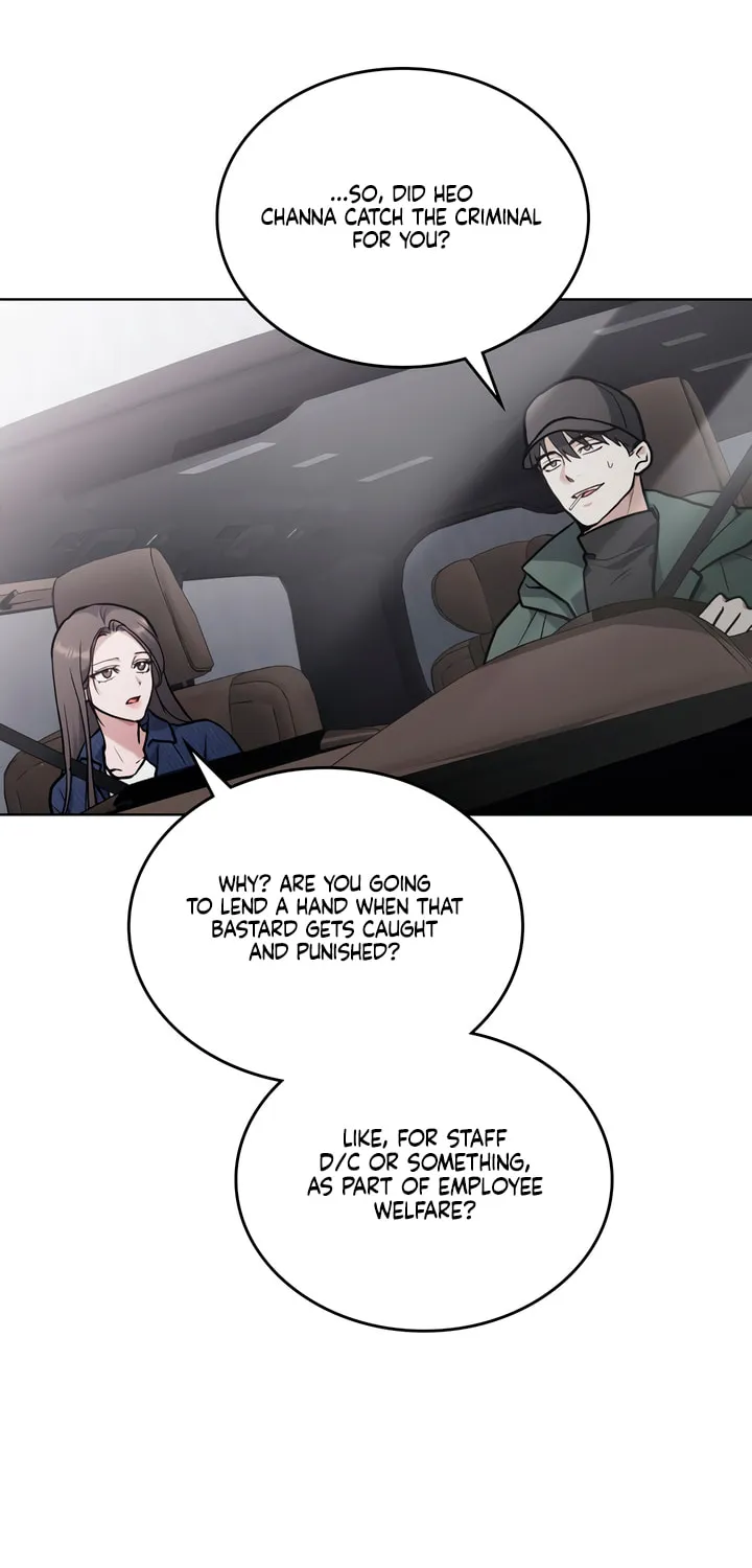 Read Merry Psycho chapter 14 image 3 on Lezhin