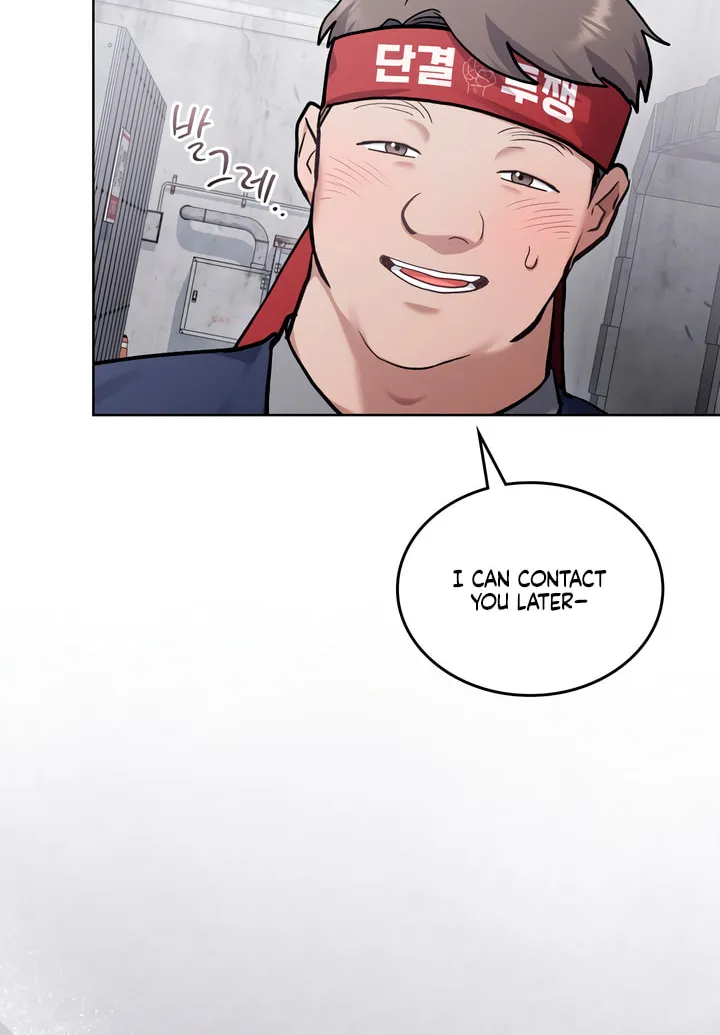 Read Merry Psycho chapter 14 image 31 on Lezhin