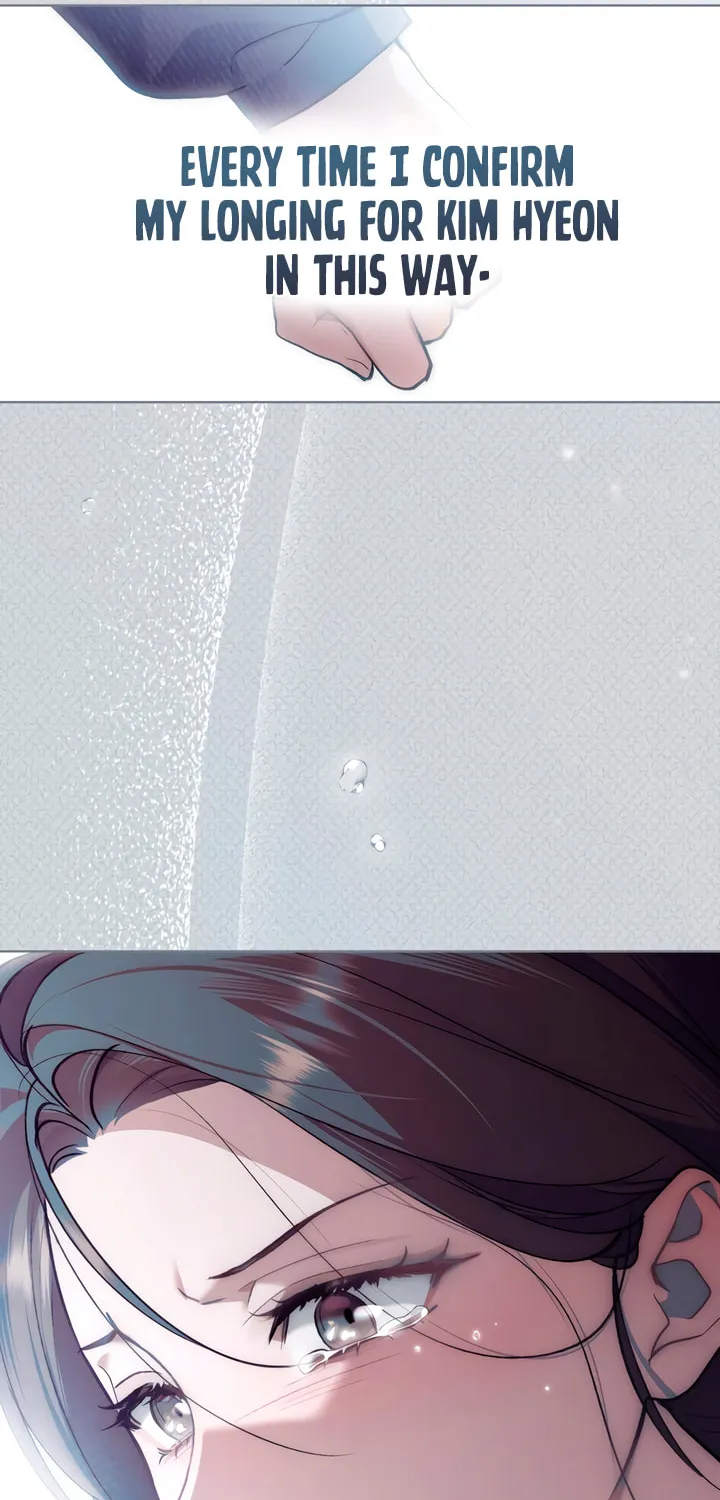Read Merry Psycho chapter 14 image 35 on Lezhin