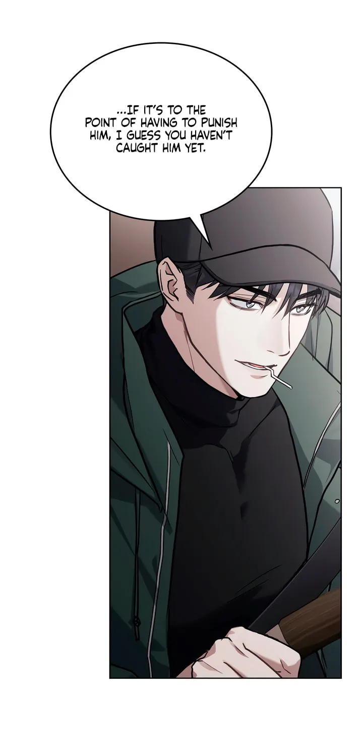 Read Merry Psycho chapter 14 image 4 on Lezhin