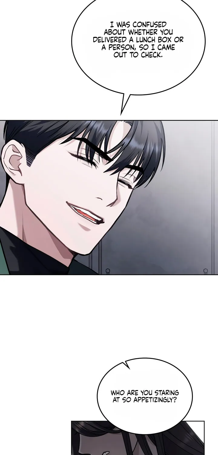 Read Merry Psycho chapter 14 image 42 on Lezhin