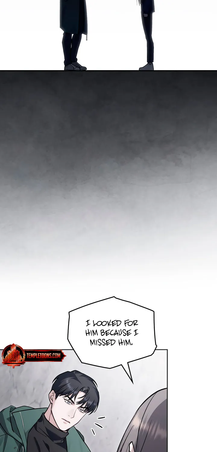 Read Merry Psycho chapter 14 image 52 on Lezhin