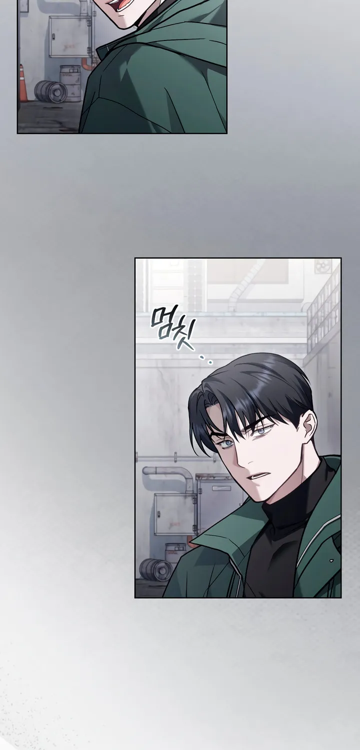 Read Merry Psycho chapter 14 image 57 on Lezhin