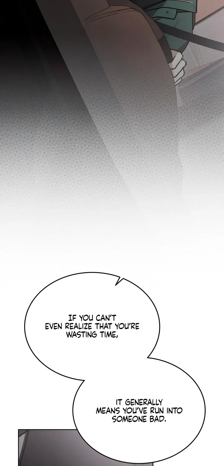 Read Merry Psycho chapter 14 image 9 on Lezhin