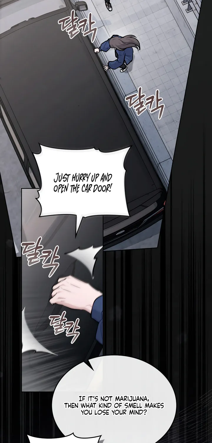 Read Merry Psycho chapter 15 image 11 on Lezhin